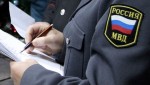 Ямальская Госавтоинспекция и ЮИД приняли участие в Всероссийском форуме инспекторов движения