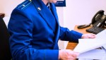 В Салехарде вынесен приговор по уголовному делу о покушении на убийство